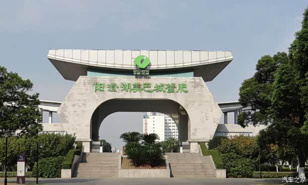 【昆山海王试驾活动巴城一日游_昆山海王汽车