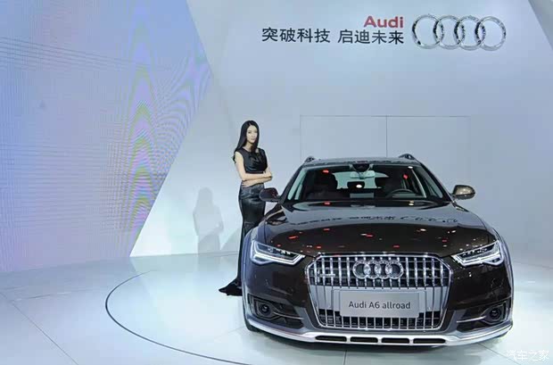 【中升晨隆宝马A66allroadallroad16款A5成都车展_中奥迪3系改m3要多少图片