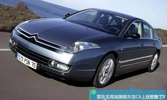 【解读雪铁龙C5 MCS大师底盘技术_汽车新闻