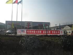 六安金安区gdp_六安金安区小学