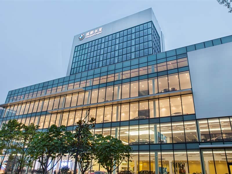 成都长征长宝汽车销售服务有限公司