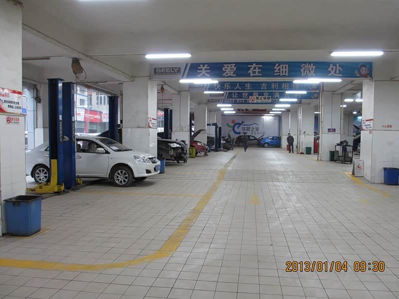 遵义三星维修中心_深圳格力空调维修售后中心_酷派售后中心负责维修奇酷手机吗