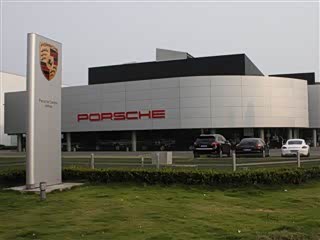 【金华保时捷4S店】金华保时捷4S店地址_电