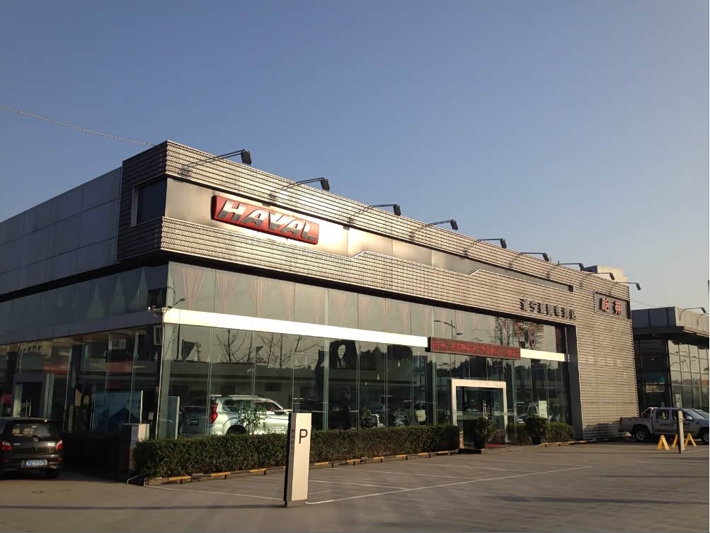 【图】店铺图片_遂宁建国汽车