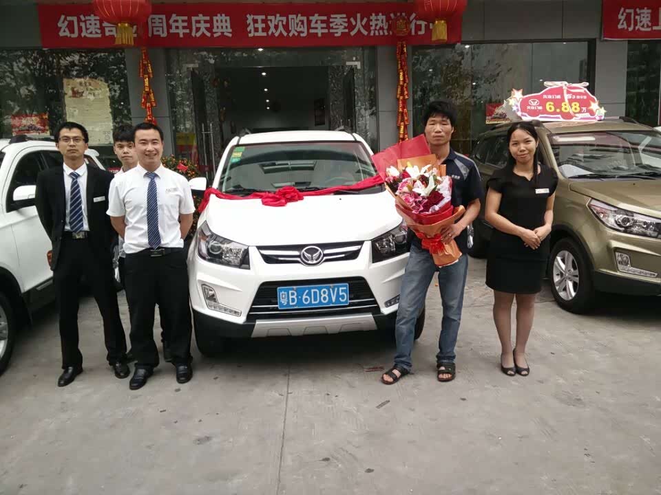 中山古镇坐汽车去深圳龙岗大概多少,发车时间