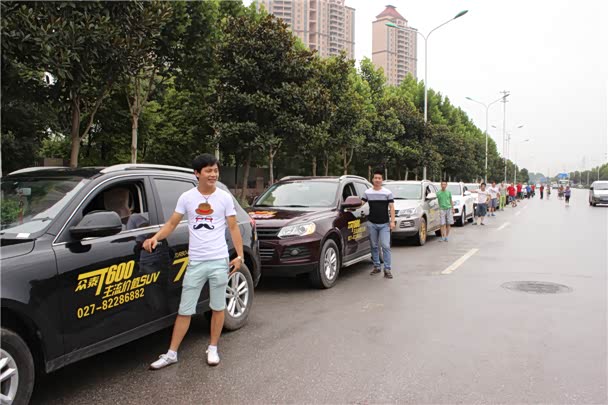 怎么样自己开车去南京 635712595944700691.jpg