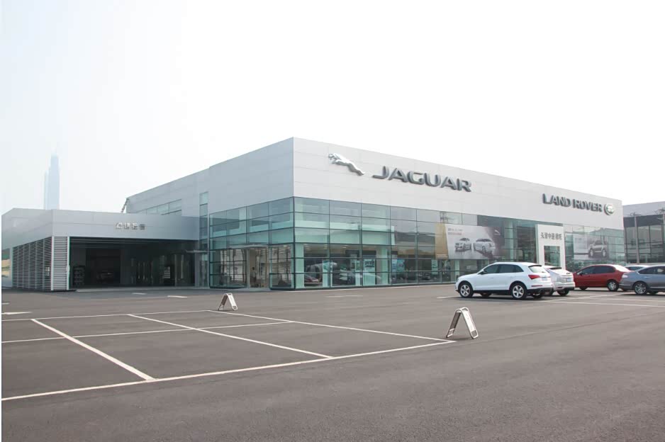 中进天津捷豹路虎