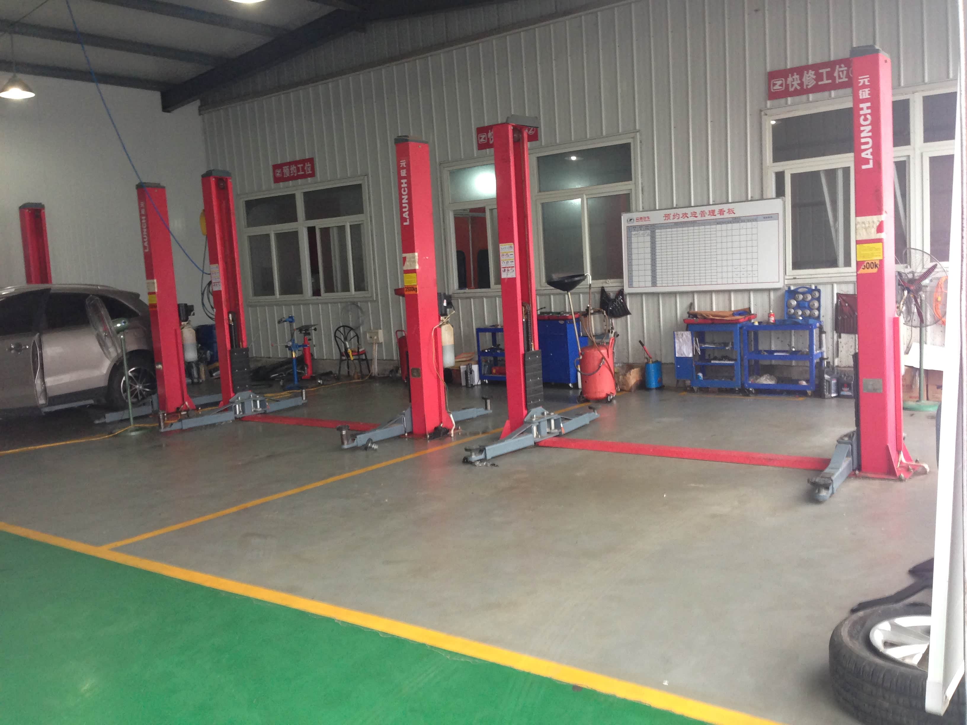 【图】店铺图片_青岛信达青岛信达汽车销售