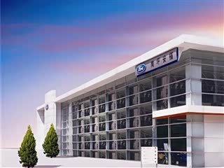 【重庆福特长安福特4S店】重庆安福南坪4S店