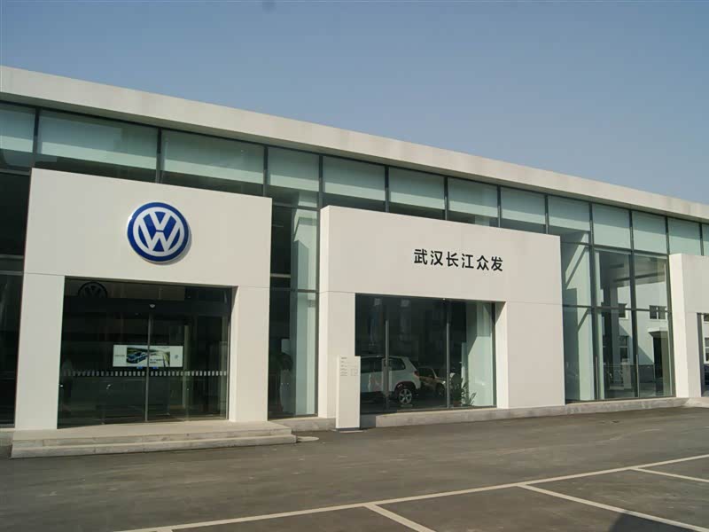 海口大众汽车4s店地址,海口大众汽车4s店地址查询