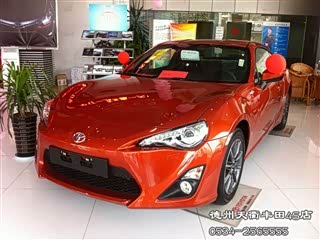 【德州一汽丰田4S店】德州天衢丰田4S店地址