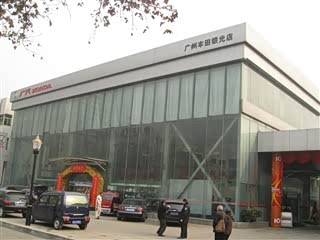 【西安广汽本田4S店】陕西银光广本4S店地址