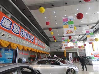 【西安广汽本田理念4S店】陕西白云广本4S店