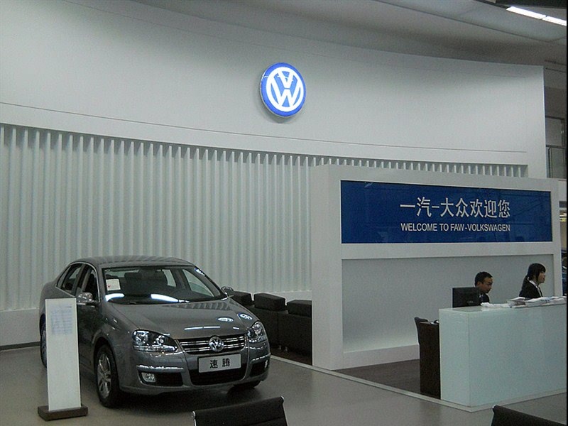 北京大众4s店,北京大众4s店一览表