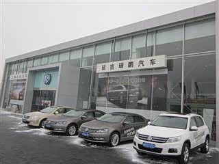 【延边上海大众4S店】延吉瑞鹏4S店地址_电