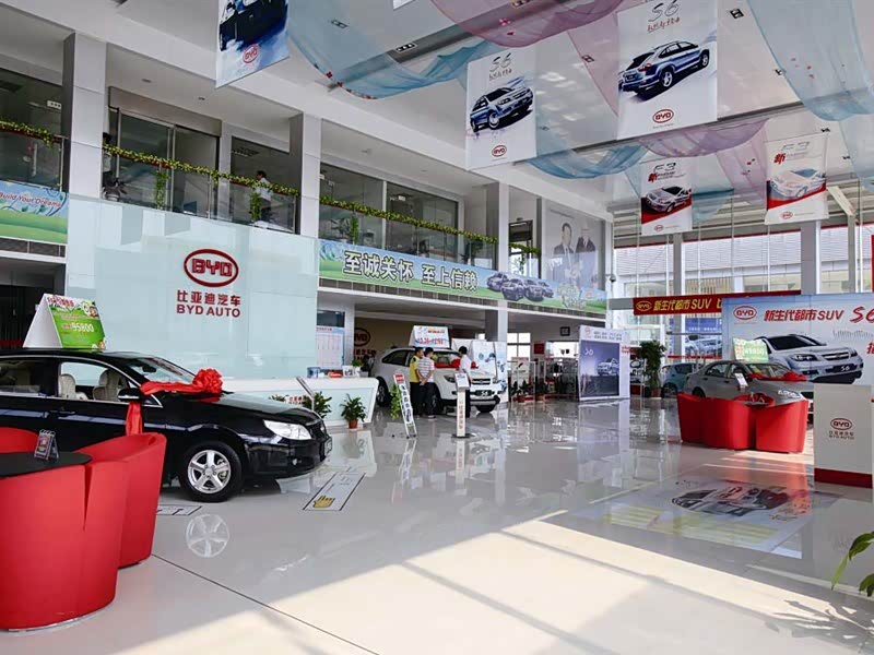 比亚迪王朝湘潭九迪4s店