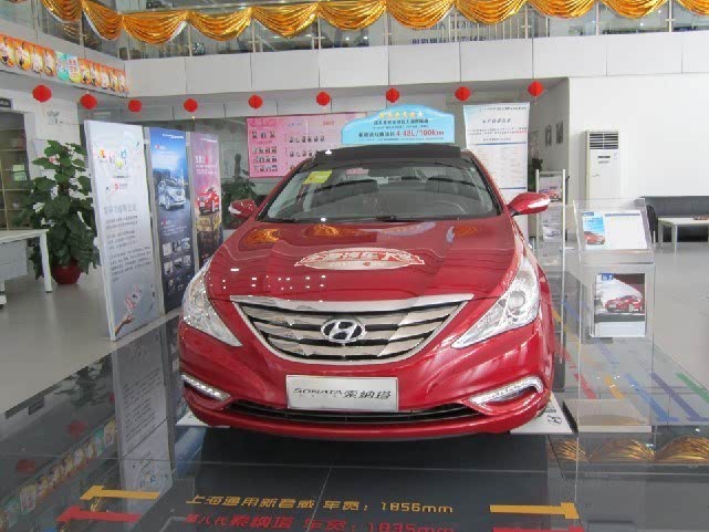 【图】店铺图片_梅州宏达汽车_车商汇_汽车之家