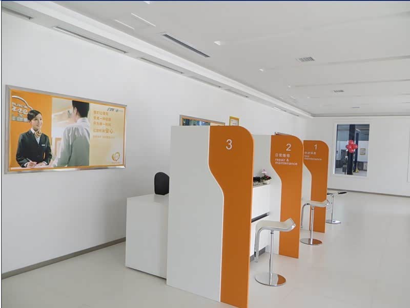 门店照片图片超清 201212240339243924.jpg