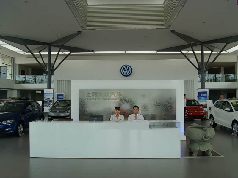 【图】店铺图片_厦门国贸上海大众同集4S店