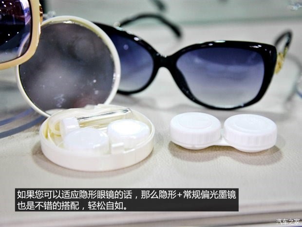墨镜怎么配有度数的,墨镜怎么配有度数的镜片