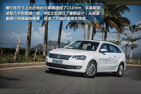 大众汽车系列大全5万左右 130179968234544688.jpg