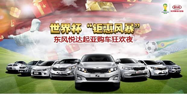 星游记之风暴法米拉_义乌蟹风暴人均消费