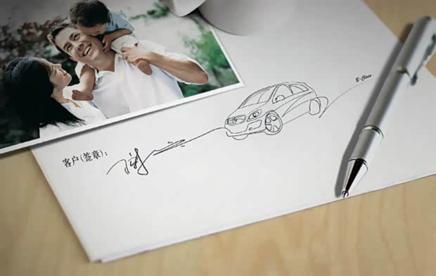 【图】星时贷 新速度 星梦想!就在合肥利之星