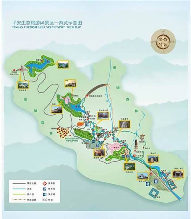 佳凯丰田消暑清凉一日游 火热召集