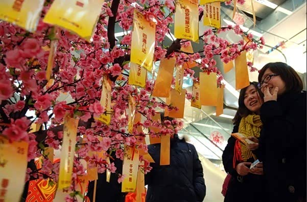 猜成语橘子_qq飞车小橘子(3)