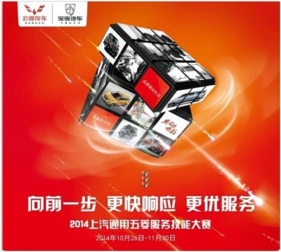 按揭汽车_汽车按揭收入证明格式(3)