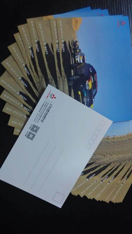 【图】广汽三菱感恩节 感谢有你 感恩有礼 !