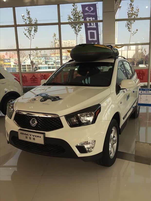 新爱腾14.98万元--21.48万元(汽油2.3排量,柴油2.0t)