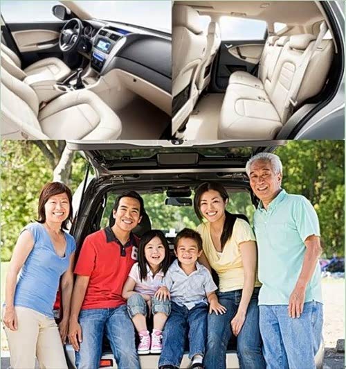 这个中秋节 让宝骏730载着全家一起旅行