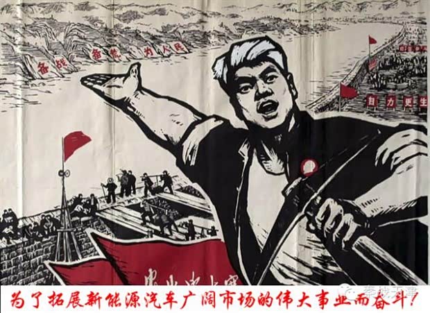 【图】吹牛不上税!买车也可以不用上税!