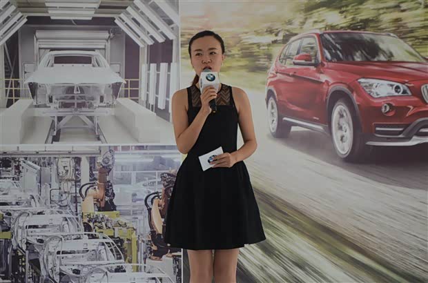 【图】参观沈阳宝马工厂 体验独特的客户关怀