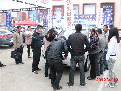 13 调剂 经济_...传学院顺利召开13级考研复试调剂会(3)