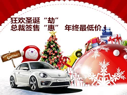 汽车之家编辑_汽车之家编辑收入(3)