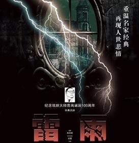 色天堂av影音先锋在线