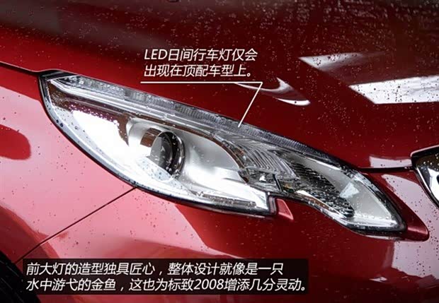 领航者汽车推荐 130495445092371802.jpg