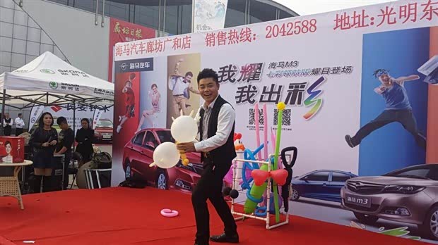 【图】海马M3七彩领航版亮相廊坊时代广场