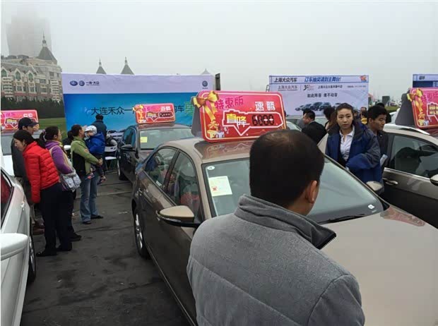 大连禾众星海广场春季车展火热进行中