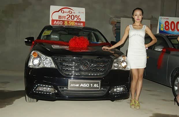 东风风神a60 强动力 低价格 低油耗_【汉中万国汽车销售服务有限公司