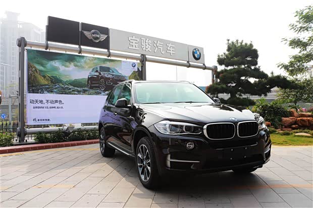 经销商信息 > 正文 宝马全新一代x5正式在广州宝骏亮相,全新bmw x5以