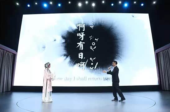 全新迈巴赫轿车 广州车展全球首秀