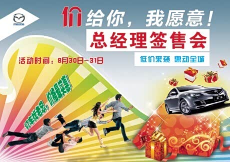 收入证明_pwc 经理 收入(3)