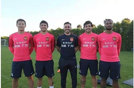 启辰恒大再续顶级合作新赛季新球衣亮相