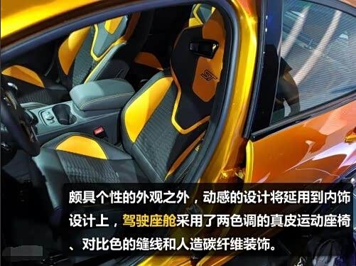 我的欲望发动机txt