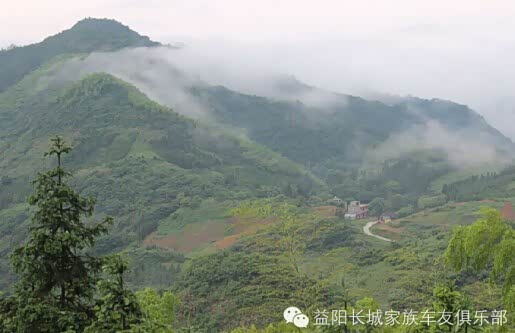 【图】益阳长城家族车友俱乐部 安化穿越活动