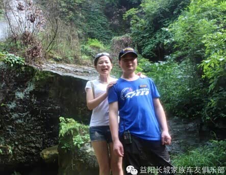 【图】益阳长城家族车友俱乐部 安化穿越活动