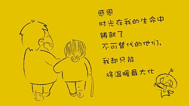握紧记忆的温暖——解梦已故外婆的温柔之手 握紧记忆的温暖——解梦已故外婆的温柔之手